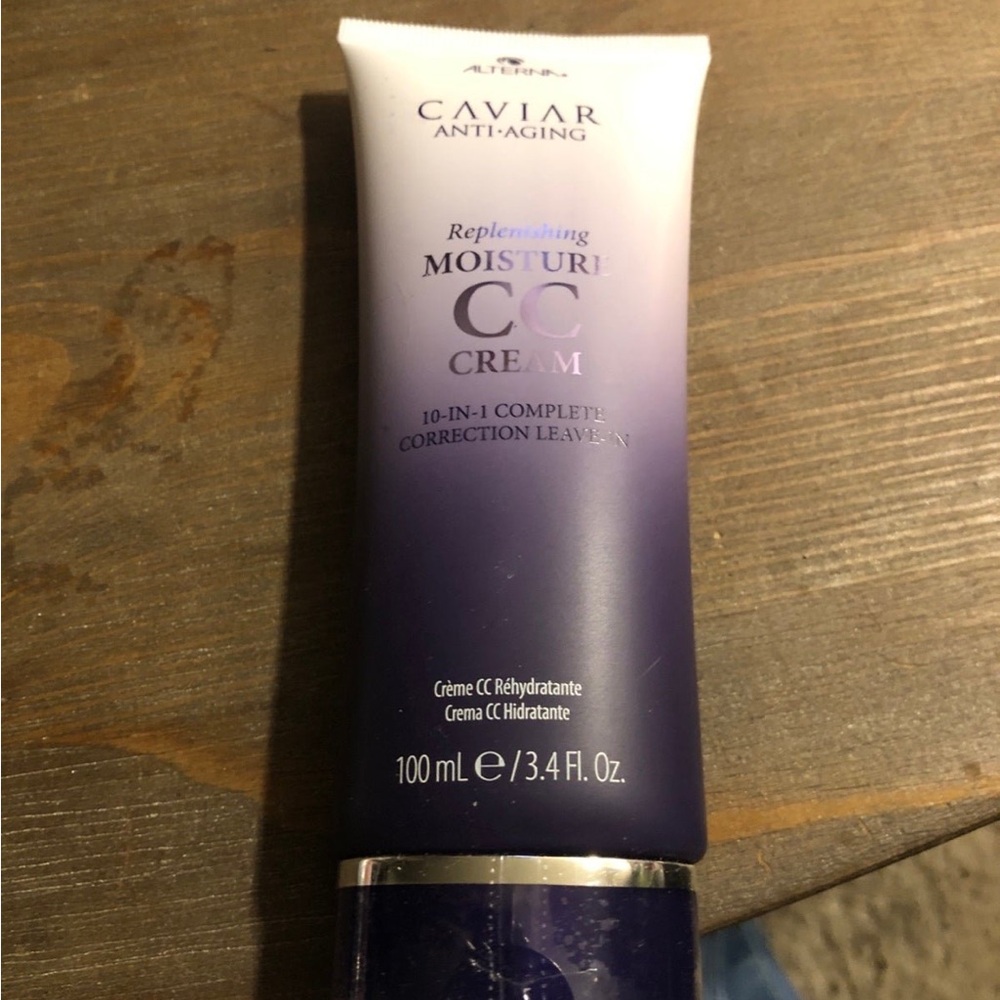 Purple Skincare Moisturizer with Luxurious Ombré Design